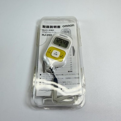 OMRON GOsmart HJ-203  Pocket Pedometer Activity Tracker Yellow Japanese