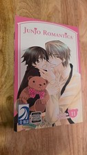Junjou Junjo Romantica Volume 11 Manga Inglese