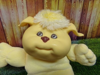 KOHLPFLASTER KOOSA HUND, hellgelb