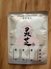 detox foot pads patch detoxify toxins