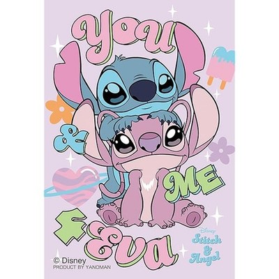Yanoman [Hergestellt in Japan] 70-teiliges Puzzle Copan You & Me/Stitch & JP