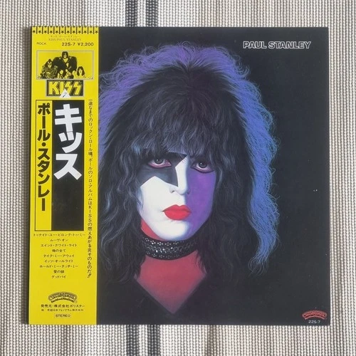 KISS Paul Stanley Solo LP Japan Yellow Obi Polystar