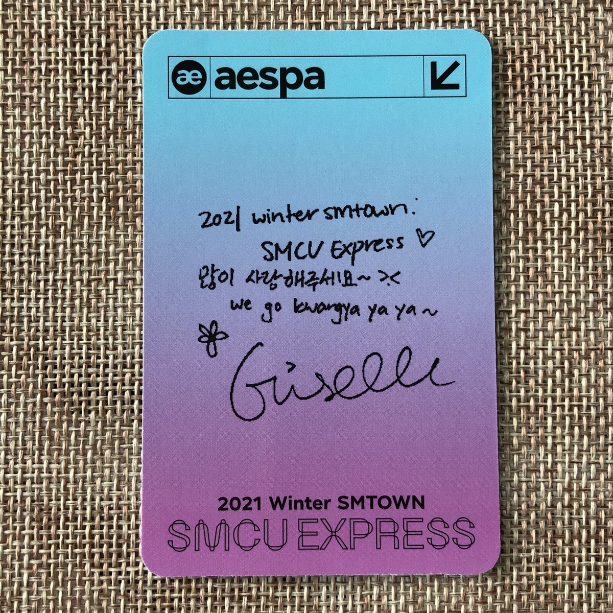 AESPA GISELLE [2021 Winter SMTOWN SMCU Express] Official