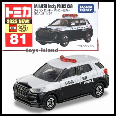 TOMICA 81 DAIHATSU Rocky Police Car 1/61 TOMY 2025 JAN NEW MODEL