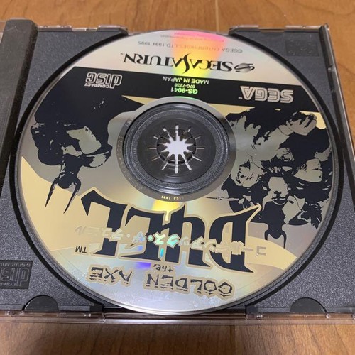 Golden Ax The Duel Sega Sega Saturn SS Manual en Caja Importación Japón 1995 - Imagen 4 de 5