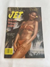 1981 February 12 JET Magazine, Swim Wear 1981 (MH32) 2