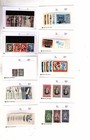 Worldwide Stamp  Collection   in  dealer cardsmnh mh used  cv 500 (mb25 — photo 3