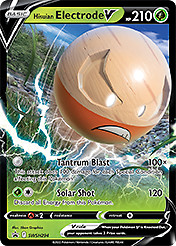 Pokemon SWSH Black Promo Cards You Pick
