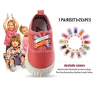 COOLNICE® | Kids Elastic Silicone No Tie Shoe Laces Shoelaces | Trainers Shoes