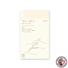 NEW Midori MD Notebook Diary 2026 Paperback Monthly 22404006 Starting December