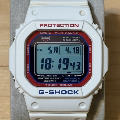 Casio G-Shock GW-M5610TR-7 Maritime Atomic Solar Square Men's