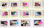 Manama 1971 Winter Olympic, Sapporo 1972, MNH, imperf. DELUXE