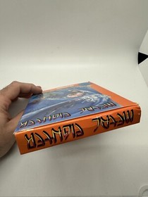 Metal Fighter (Nintendo Entertainment System, 1989) NES CIB COMPLETE Rare Great!