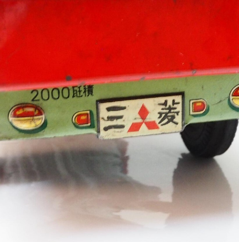Bandai Tin Toy Mitsubishi auto 3 wheel Dump Truck Red Bandai Tin Toy Mitsubishi auto 3 wheel Dump Truck Red