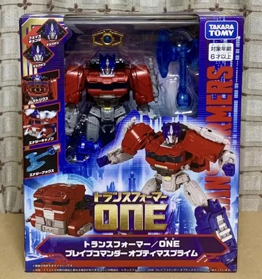 Takara Tomy Transformer s One Brave Commander Optimus OP P rime Action Figure