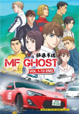 ア*マ様 MFゴースト 1st Season 2ndseason DVD DVD Anime MF Ghost Season 1+2 TV Series (1-24 End) English DUB