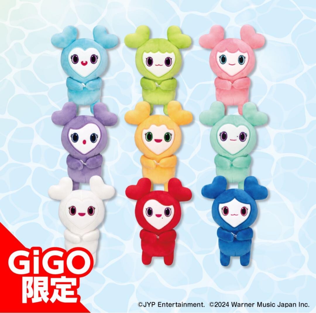 TWICE x GIGO Limited 2024 SAVELY Sana Lovely Plush backpack TWICE x GIGO Limited 2024 SAVELY Sana Lovely Plush backpack
