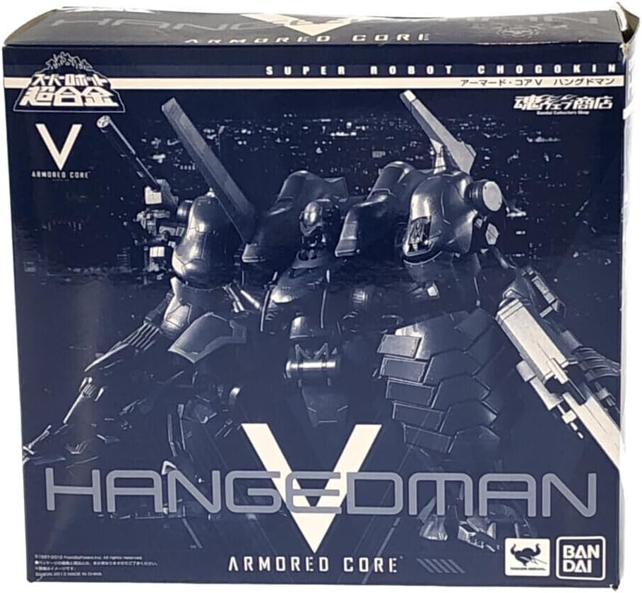 Super Robot Chogokin Hanged Man Figure Armored Core V Bandai From