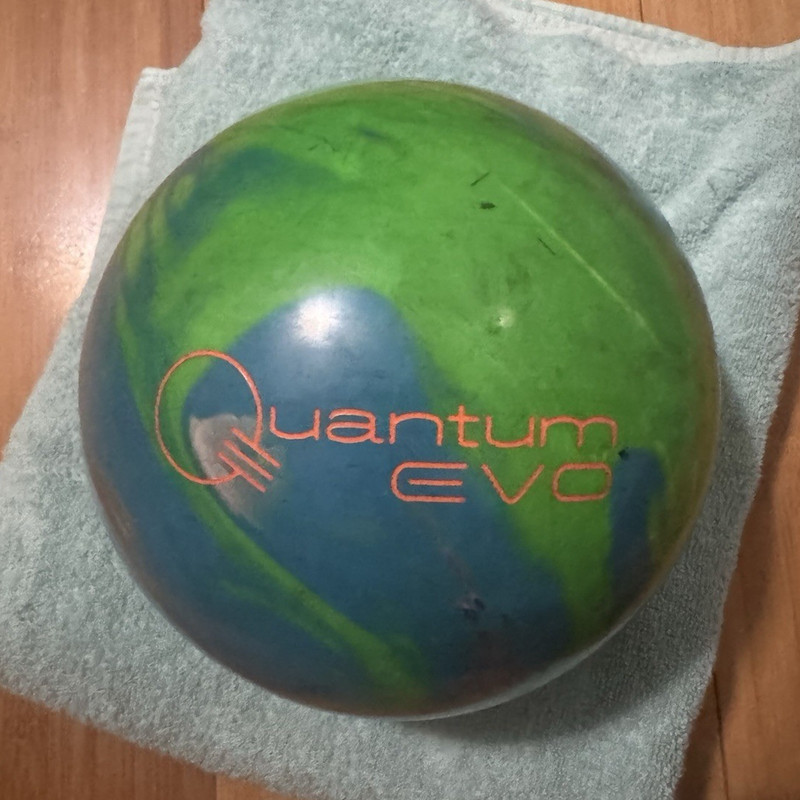 Brunswick Quantum Evo hybrid 15 ibs Reactive bowling ball Asym Drilled
