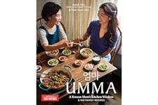 Umma: A Korean Mom's Kitchen Wisdom and 100 Family Recipes Hardcover