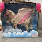 Vintage 2000 Mattel Barbie “Rainbow Horse & Sprinkles Giftset” #23892 NEW RARE