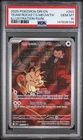 2025 POKEMON DESTINED RIVALS #203/182 TEAM ROCKET'S MEOWTH PSA 10