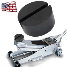 Universal Car Jack Pad Disk Floor Jack Pinch Weld Rail Adapter Jackpad Rubber
