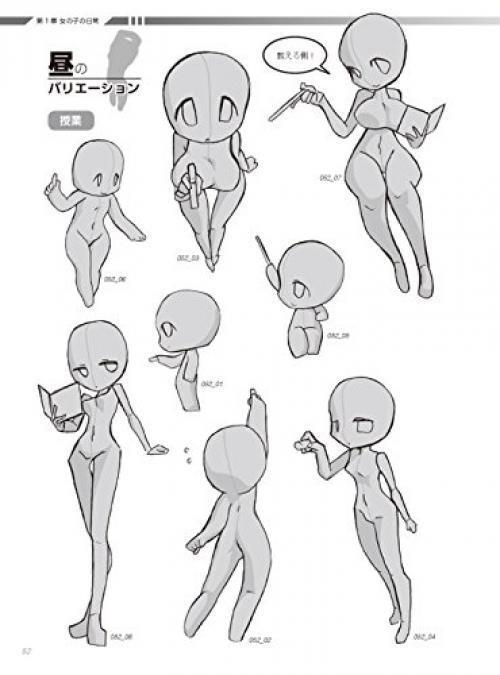 How to Draw Manga Anime Super Deformed Pose Collection girl character from  Japan