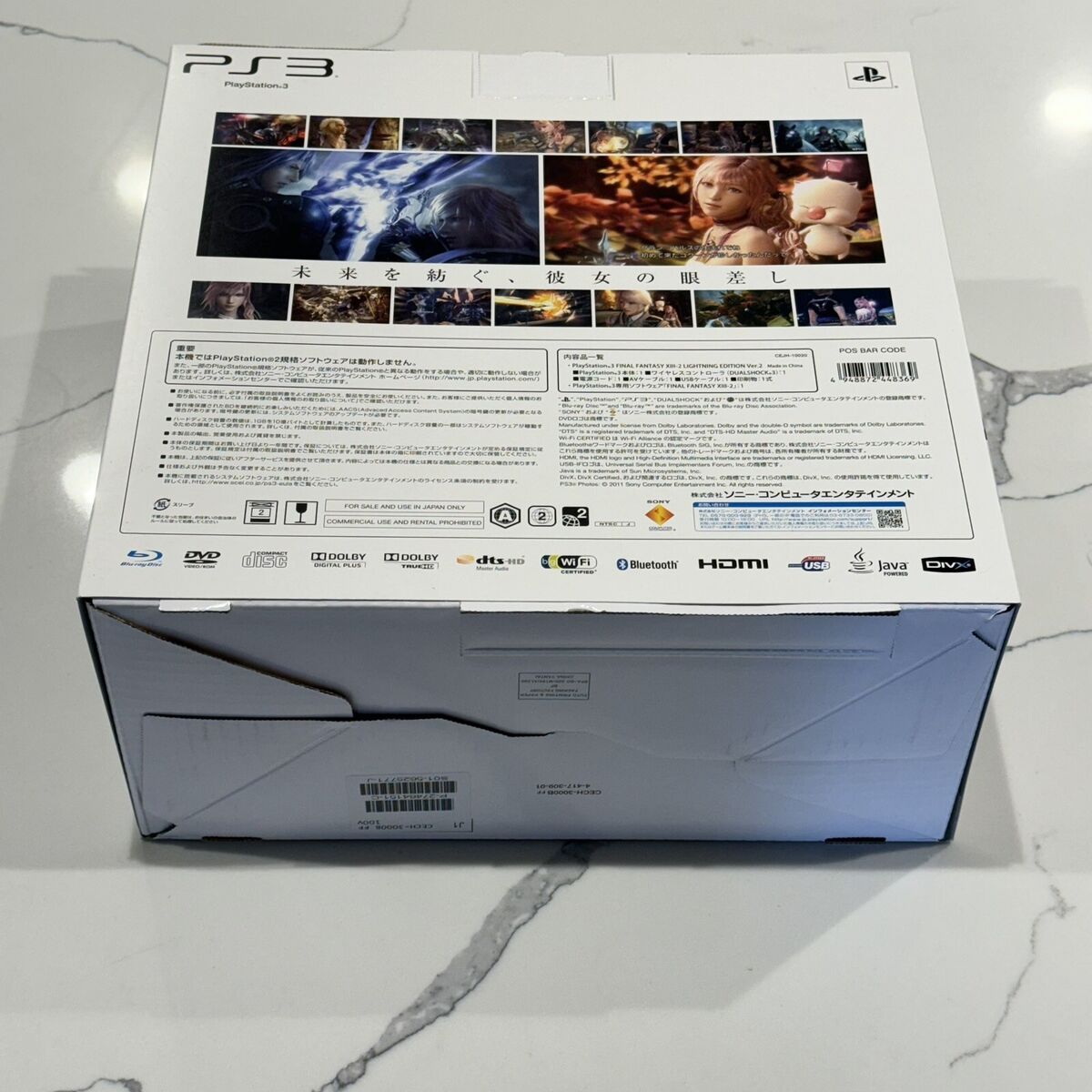 Final Fantasy XIII-2 Lightning Edition VER. 2 PS3 JP Console Final Fantasy XIII-2 Lightning Edition VER. 2 PS3 JP Console