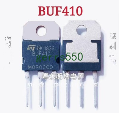 1 pcs New BUF410 triode to-3P TO 218