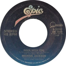 Michael Jackson - Rock With You, 7", (Vinyl)