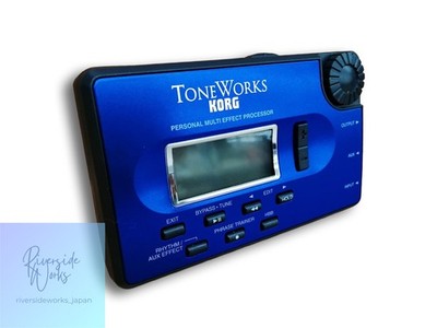 KORG PX3T Multi-Effect Processor for Guitar