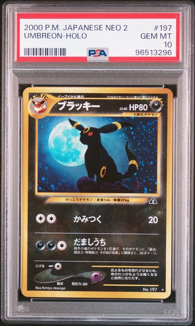 Umbreon Holo 197 Neo 2 Pokemon Japanese PSA 10 Gem Mint