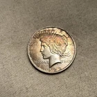 1922 Peace Dollar - Unc - Monster Target Tone Rainbow Album Toning! (Inv#012)