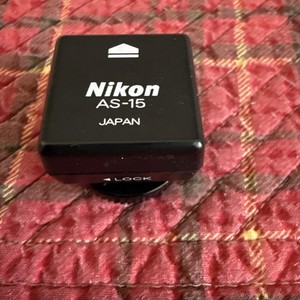 Nikon AS-15 Flash Sync Terminal