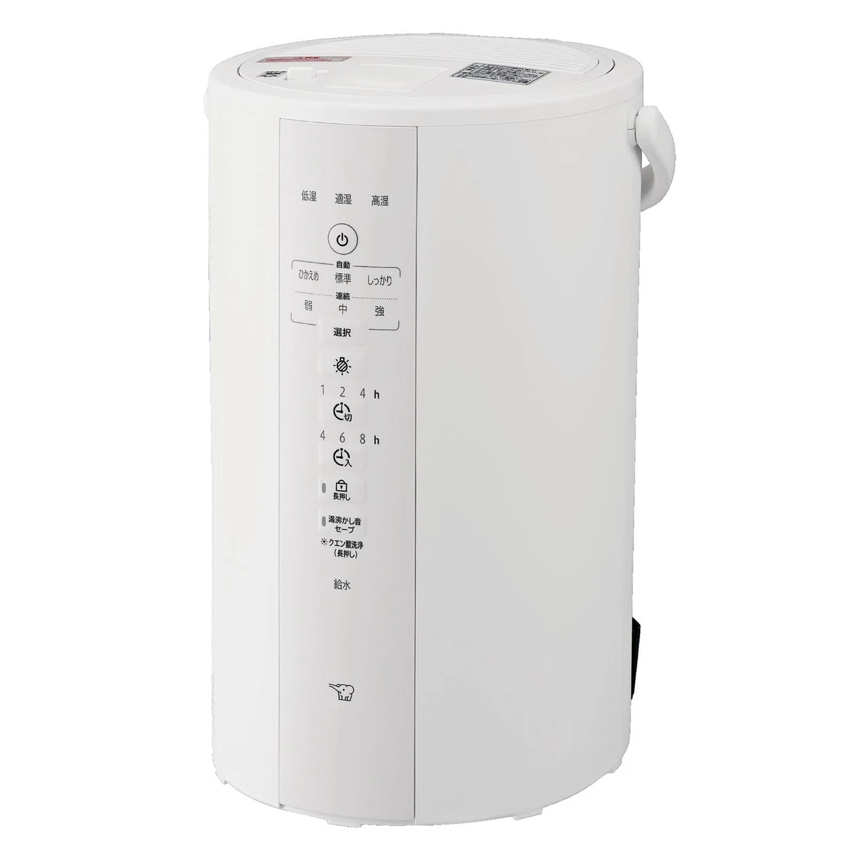 象印加湿器| eBay