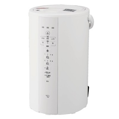 Zojirushi EE-DF50 WA Steam Humidifier 4.0L White  NEW