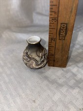 收藏日本花瓶、罐子(1900-现在) | eBay