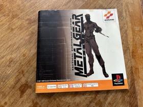 Metal Gear Solid Japanese PSOne Books PlayStation PS1 Japan
