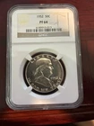 1952 Proof Silver Franklin Half Dollar NGC PF64