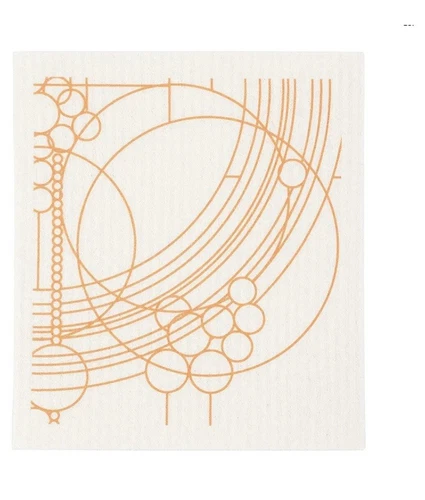 KAF Home Frank Lloyd Wright March Balloons Dish Cloths - Thumbnail 4