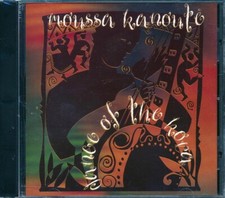 CD Moussa Kanoute - Dance Of The Kora