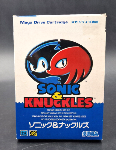 Sonic 3 - Sega Megadrive - Version NTSC-J Japonaise - Complet (CIB) - 1994