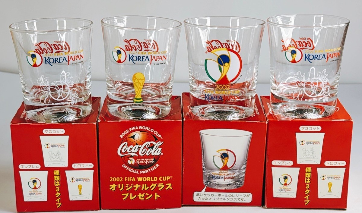 Coca-Cola 2002 FIFA Korea Japan World Cup Glass Limited Rare