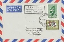 YUGOSLAVIA 1964 65 (Din) and 15 + 50 (Din)  two superb FIRST FLIGHTS INTERFLUG