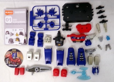 Blokees Transformers Galaxy Version 05 TF One Optimus Prime Complete