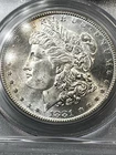 1881-S San Francisco Morgan Silver PCGS MS65 In OGH