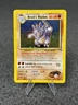 🔥 Brock's Rhydon #2/132 | Holo Rare LP | Gym Heroes 1999-2000 Pokemon Card