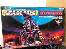Rare Zoids Death Saurer ZOIDS First Edition with Zoids Card