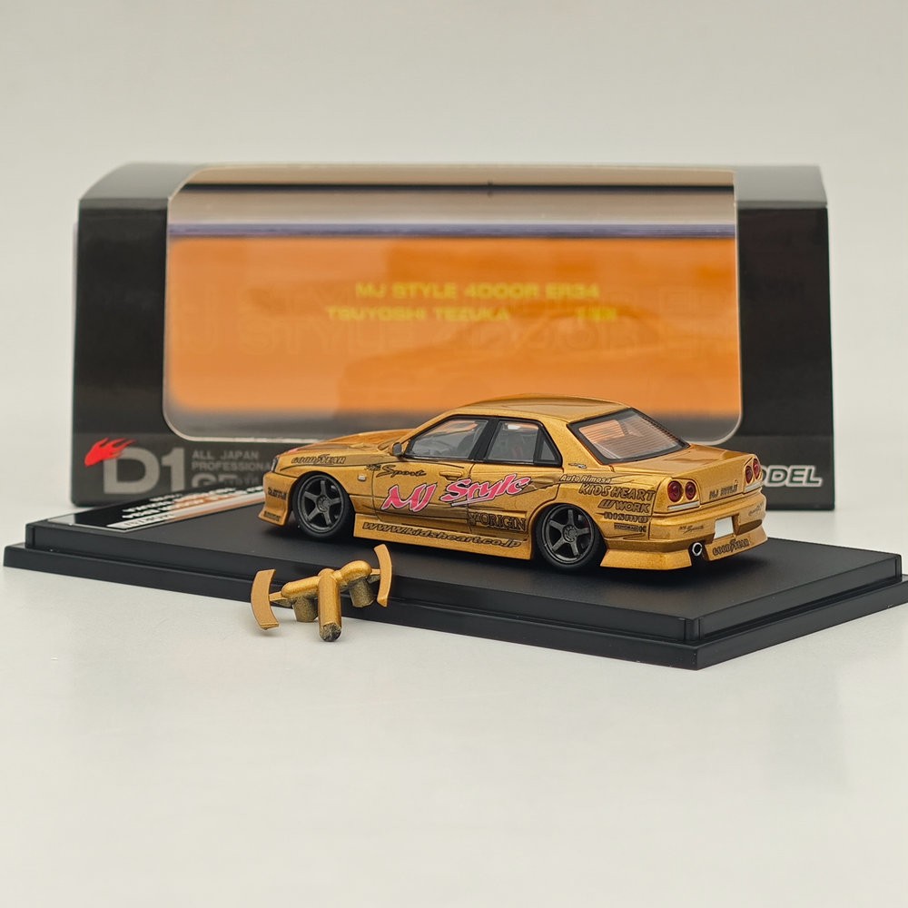 ミニカー 1/64 D1GP URAS BLITZ SKYLINE ER34 1:64 MORTAL NISSAN SKYLINE ER34 URAS D1GP BLITZ DUNLOF Diecast